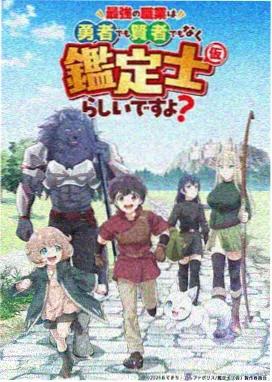 动画电影